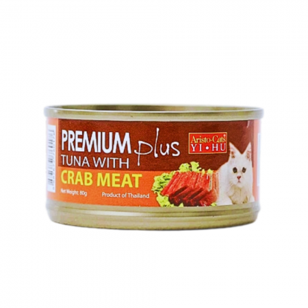 Aristo Cats Premium Plus Tuna with Crab Meat 80g carton (24 Cans)