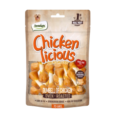 Dentalight Dog Treats Jerky Chicken Dumbell 70g