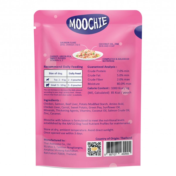 Moochie Dog Pouch Beauty Skin & Coat Salmon Adult 85g x12