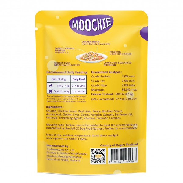 Moochie Dog Pouch Digestive Care Chicken Liver Adult 85g x12