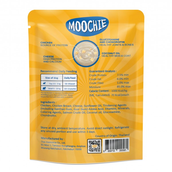 Moochie Dog Pouch Chicken Mousse With Cheese 70g