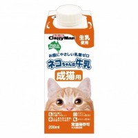 Cattyman Milk For Adult Cats 200ml (5 Packs)