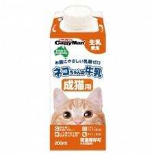 Cattyman Milk For Adult Cats 200ml