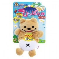 Doggyman Decorative Plush Toy Bear Beige