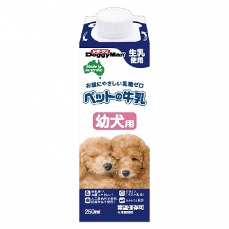 Doggyman Milk For Puppies 250ml (3 Packs)
