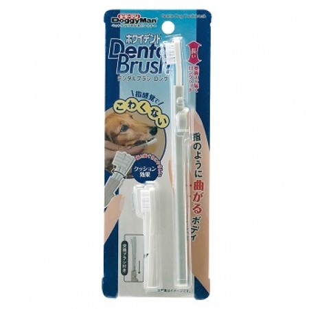 Doggyman Toothbrush Gentle & Bendable Long