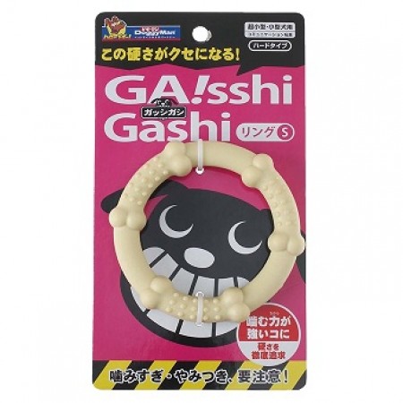Doggyman Toy Gasshigashi Ring for Small Dog