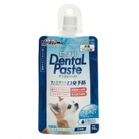 Doggyman White Dental Paste for Dogs 50g