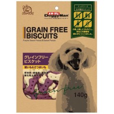 Doggyman Treat Grain Free Biscuits Purple Sweet Potato & Sweet Potato 140g