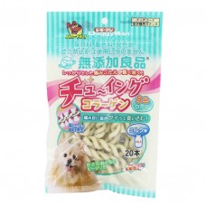 Doggyman Treat Soft Rawhide Collagen Gum Mini Rope 20's