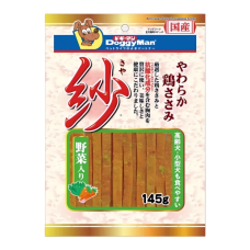 Doggyman Treat Soft Sasami Sticks with Vegetables 145g