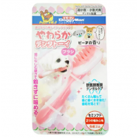 Doggyman Toy Dental Brush Soft 