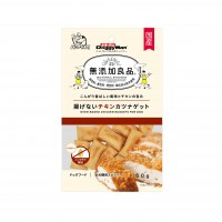 Doggyman Dog Treats Non Add Oven-Baked Chicken Nuggets 60g