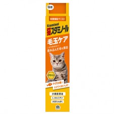 Earth Pet Staminol Hairball Care for Cats 50g