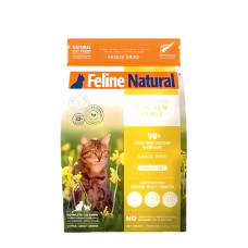 Feline Natural Freeze Dried Chicken Feast 320g