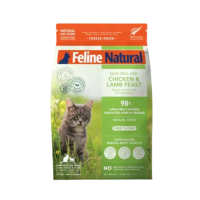Feline Natural Freeze Dried Chicken & Lamb Feast 320g
