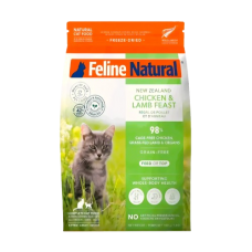 Feline Natural Freeze Dried Chicken & Lamb Feast 800g