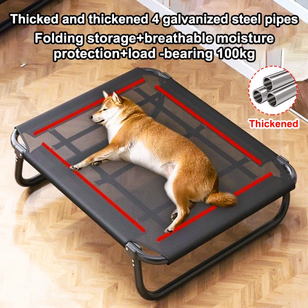 Lavish Bed Folding Hammock Small