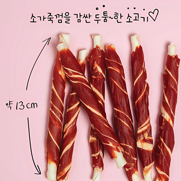 Think Your Dog Teeth Beef Milk Stick 500g