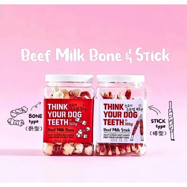 Think Your Dog Teeth Beef Milk Stick 500g