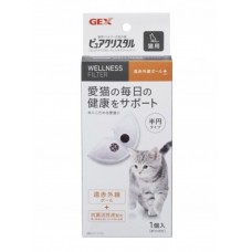 GEX Pure Crystal Wellness Filter Half For Cats 1pc