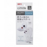GEX Pure Crystal Wellness Filter Half For Dogs 1pc