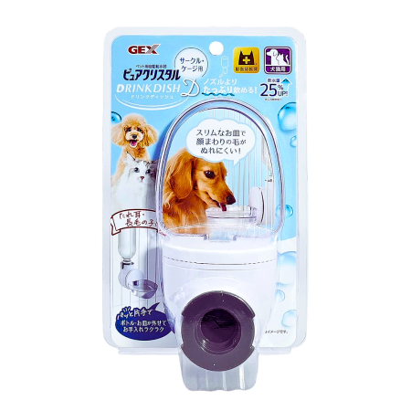 Gex Pet Water Feeder Pure Crystal Drink Dish D Shallow