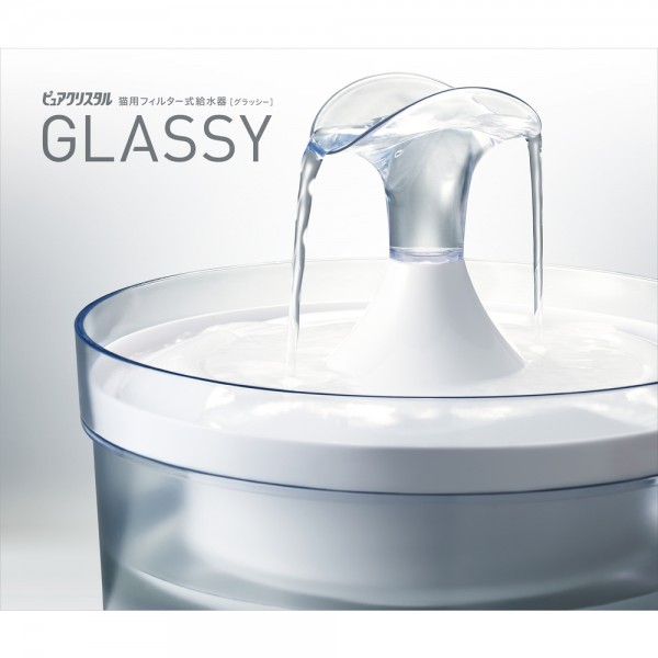 Gex Pure Crystal Glassy Fountain for Cat 1.5L