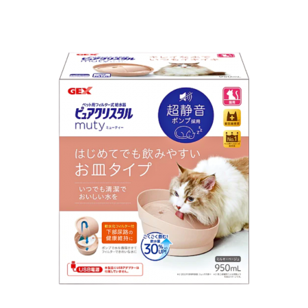 Gex Cat Water Fountain Pure Crystal Muty Moon Beige 0.95L
