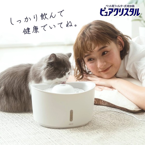 Gex Cat Water Fountain Pure Crystal Well White 2.5L