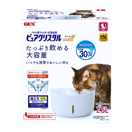Gex Cat Water Fountain Pure Crystal Well White 2.5L