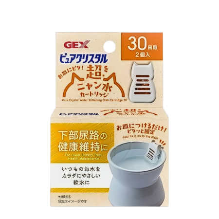 Gex Cat Bowl Pure Crystal Dish Water Softener Cartridge (2 pcs)