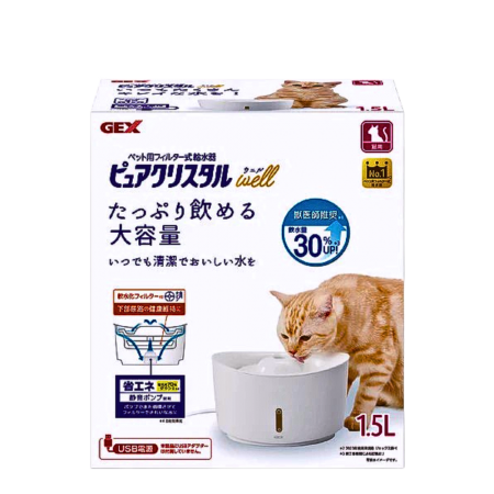 Gex Cat Water Fountain Pure Crystal Well White 1.5L