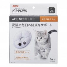 Gex Pure Crystal Wellness Filter for Cats 1pc