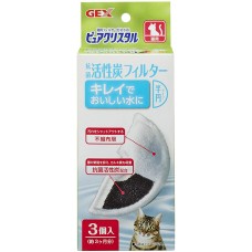 Gex Pure Crystal Carbon Filter Media For Cats 3pcs