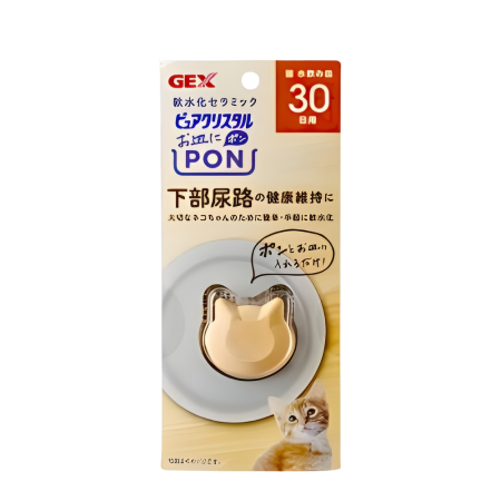 Gex Cat Ceramic Dish Pure Crystal PON 1pc