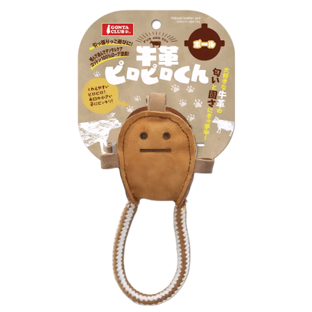 Gonta Club Dog Toys Dental Leather & Rope Ball