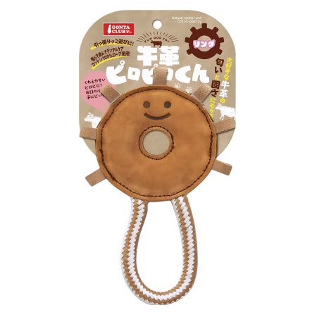 Gonta Club Dog Toys Dental Leather & Rope Donut