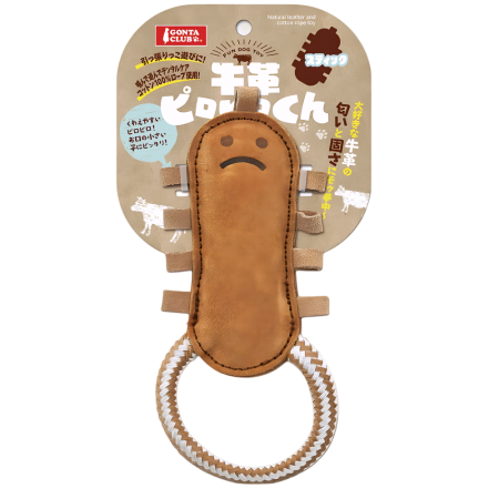 Gonta Club Dog Toys Dental Leather & Rope Stick