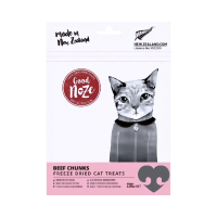 Good Noze Cat Treat Freeze-Dried Beef Chunks 65g x2