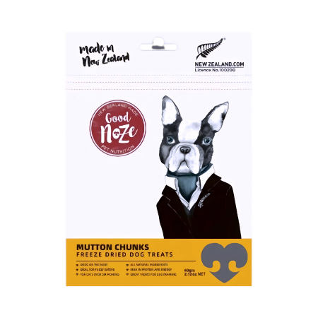 Good Noze Dog Treats Freeze Dried Lamb Chunks 60g