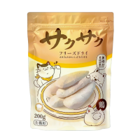 Hell's Kitchen Pet Freeze Dried Chicken Breast 100g Hell's Kitchen Pet Freeze Dried Chicken Breast 100g