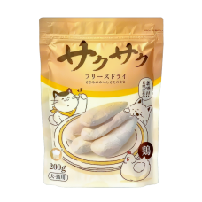 Hell's Kitchen Pet Freeze Dried Chicken Breast 100g
