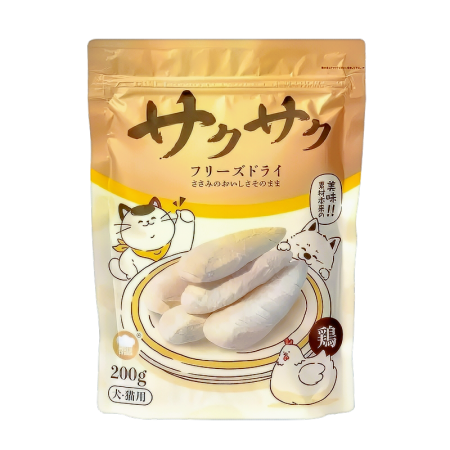 Hell's Kitchen Pet Freeze Dried Chicken Breast 100g