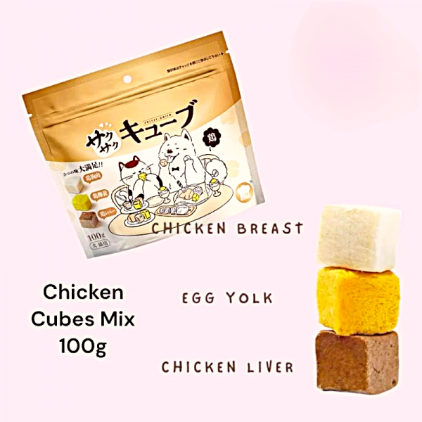 Hell's Kitchen Pet Freeze Dried Chicken Mixed Cubes 100g