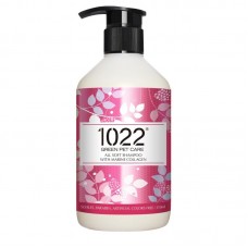 1022 Green Pet Care All Soft Shampoo with Marine Collagen For Dogs & Cats 310ml