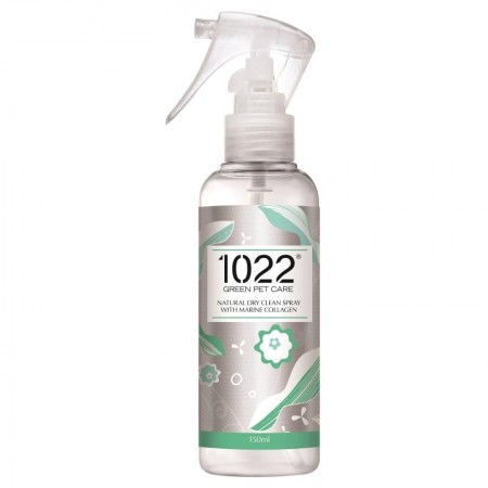 1022 Green Pet Care Natural Dry Clean Spray with Marine Collagen For Dogs & Cats 150ml