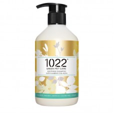 1022 Green Pet Care Soothing Shampoo with Marine Collagen For Dogs & Cats  310ml