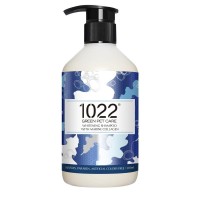 1022 Green Pet Care Whitening Shampoo with Marine Collagen For Dogs & Cats 310ml