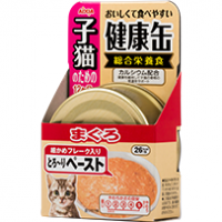 Aixia Kenko-can Tuna Paste for Kitten 40g